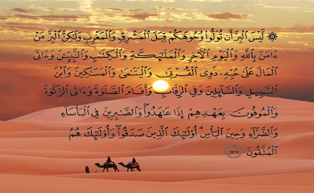 Kajian Asbabun Nuzul Ayat 177 Qs Al Baqarah