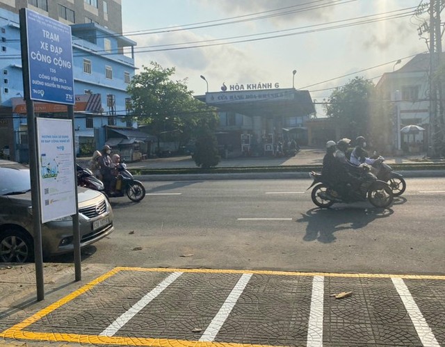 Xe đạp công <a href=