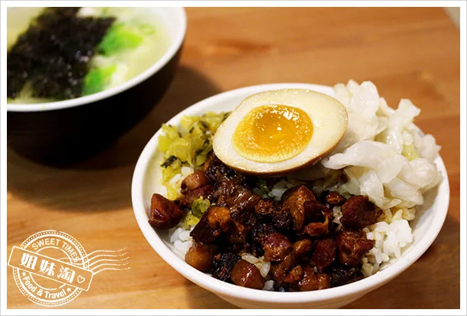 慕禾麵家黃金滷肉飯
