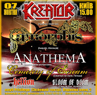 Anathema Amorphis Kreator