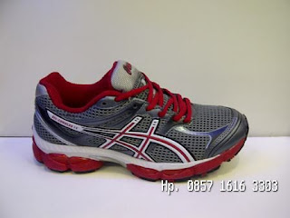 Asics Gel Cumulus 14 online