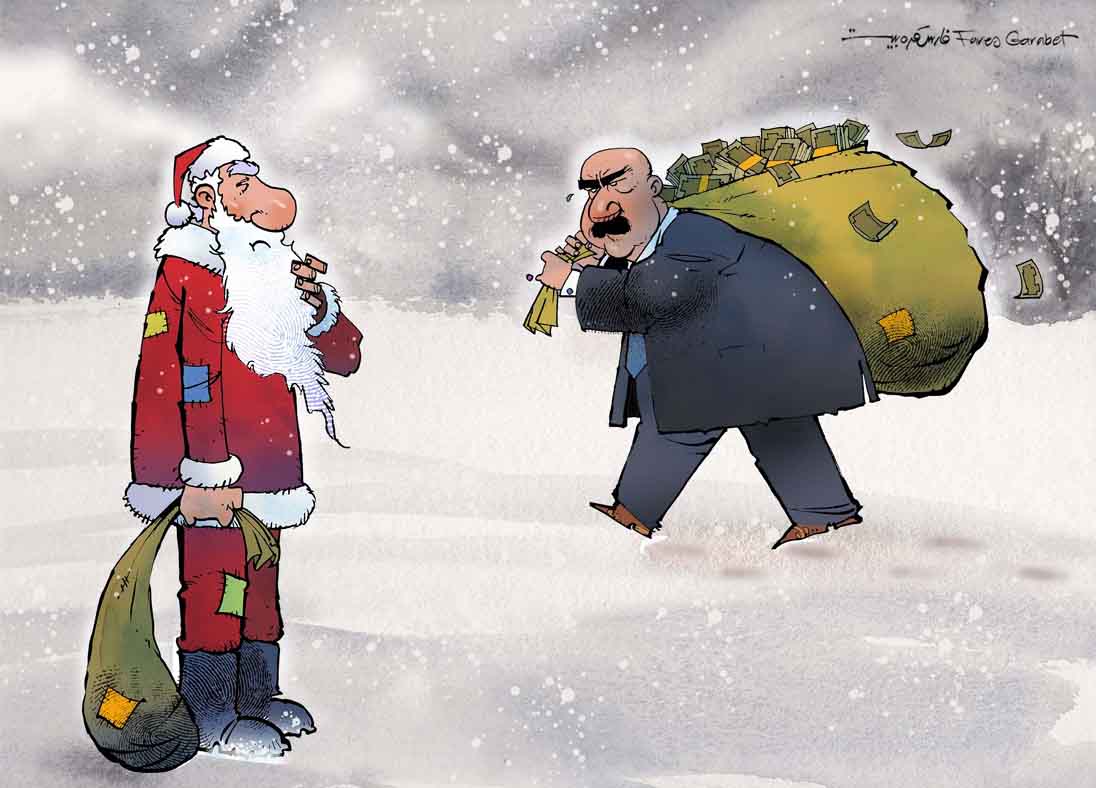 Egypt Cartoon .. Cartoon by Fares Garabet - Syria