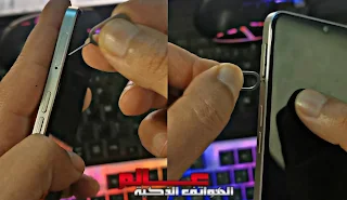 كيفية ادخال بطاقة SIM في ريلمي Realme
