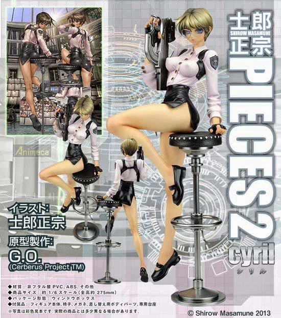 Cyril FIGURE Masamune Shirow PIECES 2 Arcadia