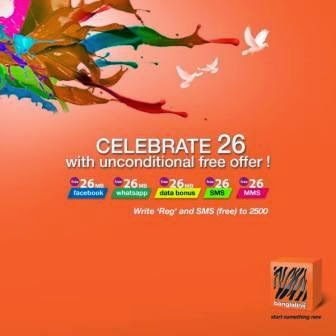Banglalink-Unconditional-Free-Data-Offer-Independence-Day-Special