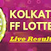 Kolkata Fatafat Result Today - কলকাতা ফাটাফাট