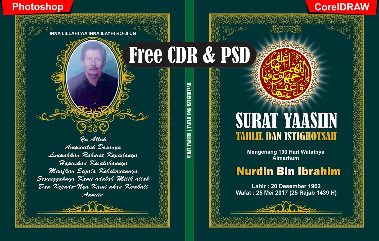  Template  Desain  Cover  Buku  Yasin Free CDR dan PSD 