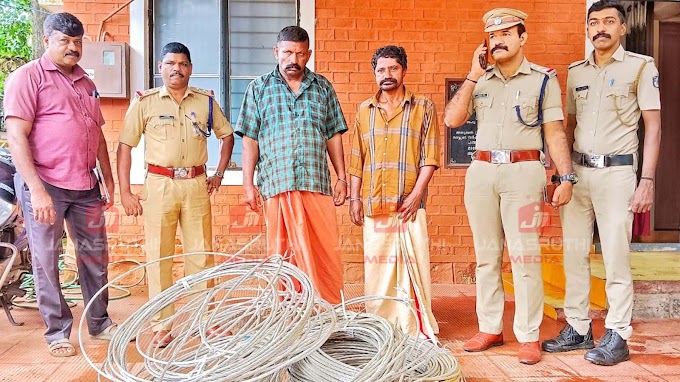 മോഷണം തൊഴിലാക്കിയ മോഷ്ടവും കൂട്ടാളിയും അറസ്റ്റിൽ