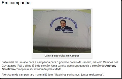 20130715_radargarotinhocamisa