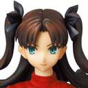 FIGURA RIN TOHSAKA REAL ACTION HEROES No.692 Fate/stay night