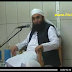 Kainaat Ka Nizam aur Allah Ki Taqat Aur Qudrat - Maulana Tariq Jameel