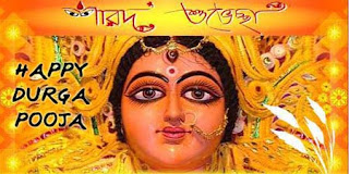 Vijayadashami (Dasara,Dussehra) Greetings Wallpapers Vijayadashami (Dasara,Dussehra) Greetings Wallpapers