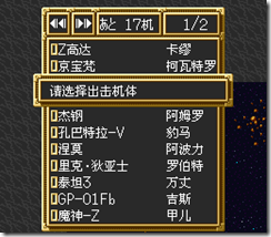 sr3_v1284