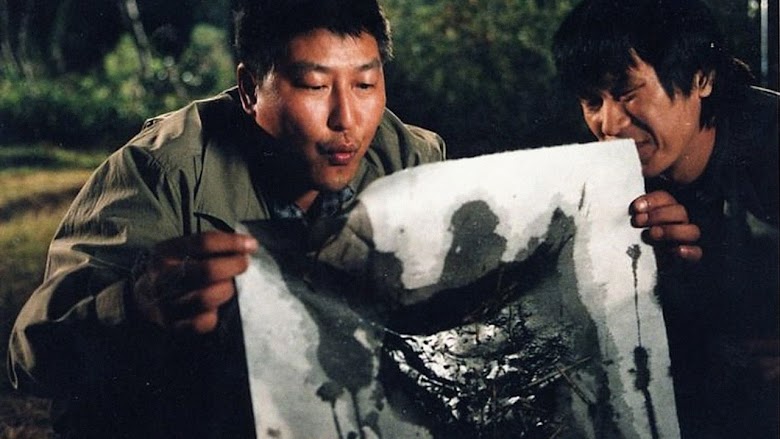 Memories of Murder 2003 mega 1080p latino