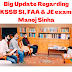 Big Update Regarding JKSSB SI, FAA & JE exams, Manoj Sinha