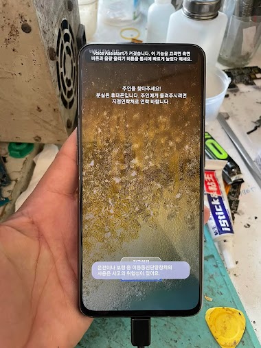 Galaxy A80 A805N Remove Please Call Me - FRP - Unlock