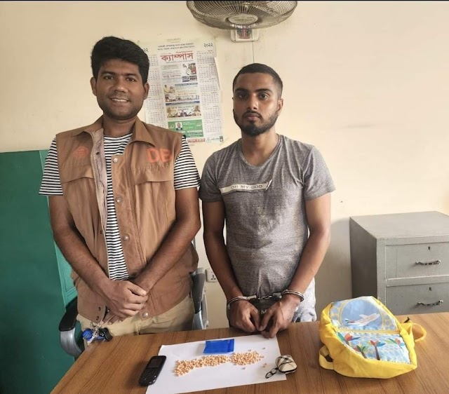 পাগলায় ডিবির বিশেষ অভিযানে,৩শ পিস ইয়াবা ট্যাবলেট সহ মিসাইল গ্রেপ্তার।