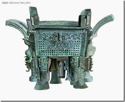 Chinese bronze cauldron “ding” 鼎 (www.nipic.com)
