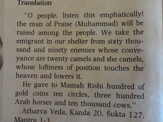 Bukti Nabi Muhammad Merupakan Nabi Terakhir yang Ditunggu Agama Hindu 