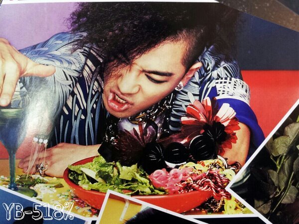 G-Dragon and Taeyang for Vogue Korea March 2013 LQ