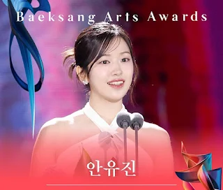 60th Baeksang Arts Awards