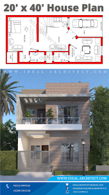 3 Marla House Design | 5 Marla House Design