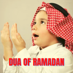 dua ramadan mubarak, dua ramadan iftar, dua ramadan fasting, dua ramadan in arabic, dua ramadan first 10 days, dua ramadan shia, dua ramadan last 10 days, dua ramadan ashra, dua ramadan akhri ashra, dua after ramadan, ramadan dua after 10 days, a ramadan dua, a dua a day ramadan, dua ramadan day 1, dua ramadan day 4, dua ramadan day 5, dua ramadan day 3, dua e wida ramadan, dua e ashra ramadan, dua in ramadan, dua i ramadan, dua of jibreel ramadan, dua 10 dernier jour ramadan, dua ramadan kareem,