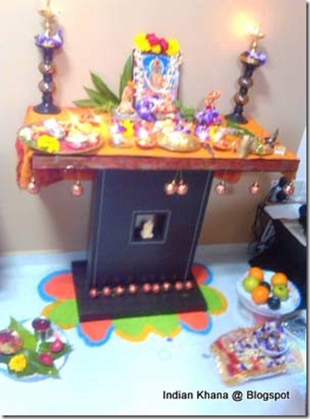 Indian Khana