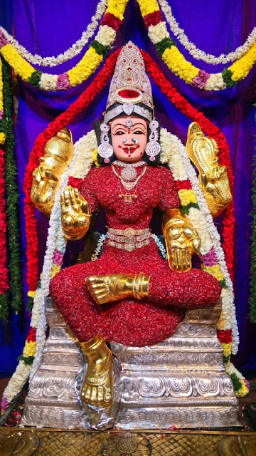 Sri Bhuvaneshwari Amman