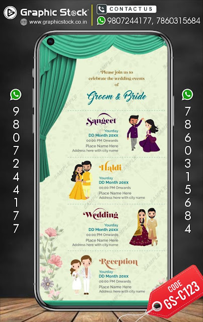 Multiple Events Wedding Invitation, wedding invitation, haldi card, sangeet card, wedding card, reception card, reception inc=vitation, wedding invitation, haldi invitation, sangeet invitation, hindu wedding, hindu marriage, marriage invitation, marriage invitation card, free invitation card