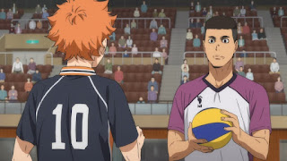 ハイキュー!! アニメ 白鳥沢学園高校 大平獅音 Reon Ōhira Haikyuu  | Shiratorizawa