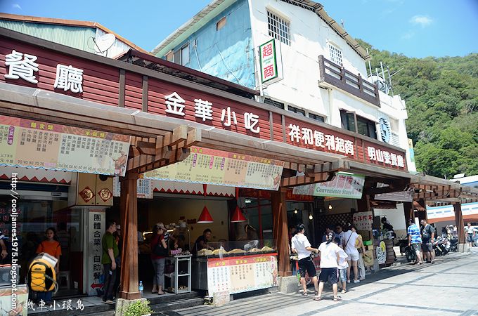 ▲天祥遊客服務中心，看到這個就知道慢慢要離開中橫14甲了