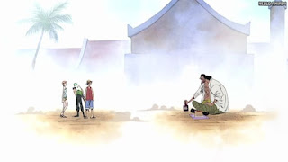 ワンピース アニメ 147話 黒ひげ 人の夢は終わらねェ | ONE PIECE Episode 147