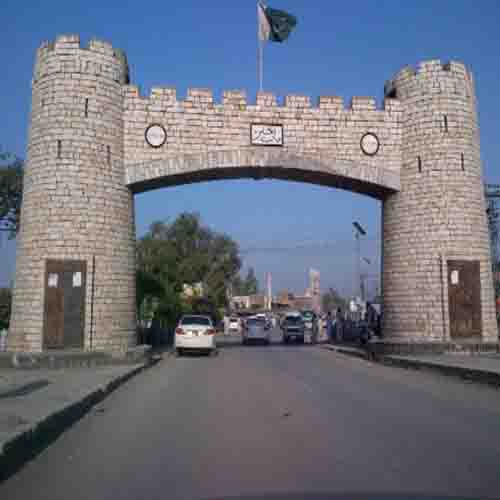 Peshawer Campus