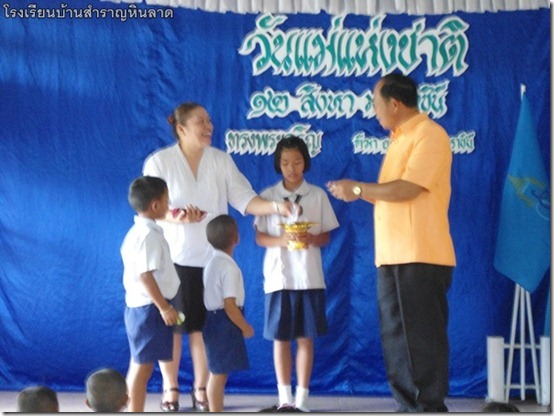DSC01614
