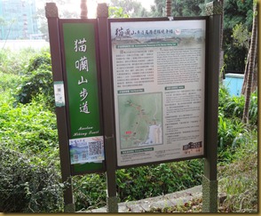 DSC00613