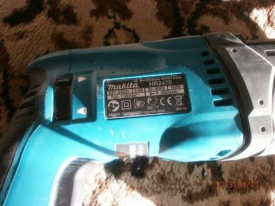 Makita HR2470 характеристики фотографии