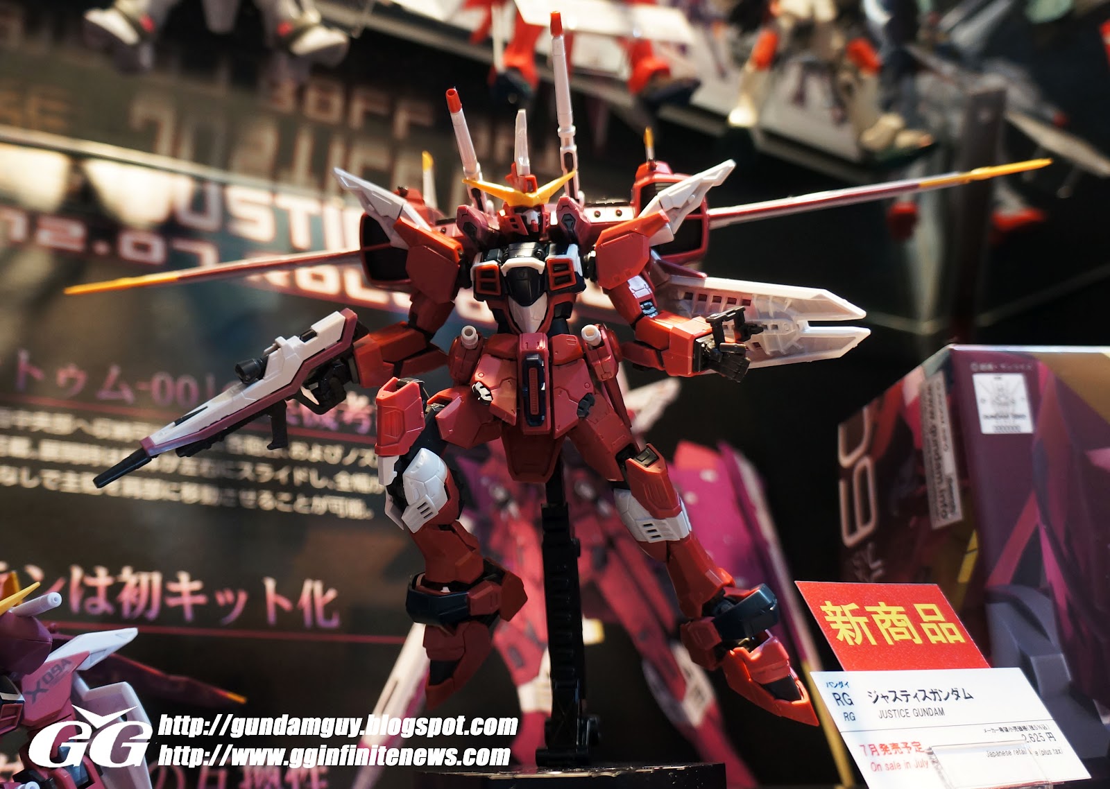 GUNDAM GUY: RG 1/144 Justice Gundam - Wallpaper Size Images @ Shizouka ...