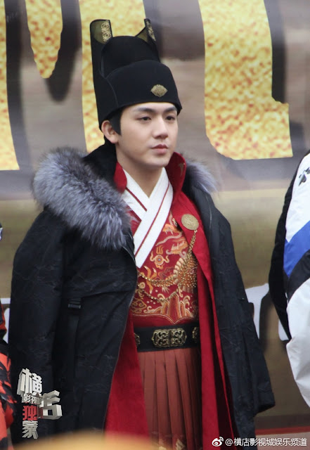 The Story of Ming Dynasty cdrama 