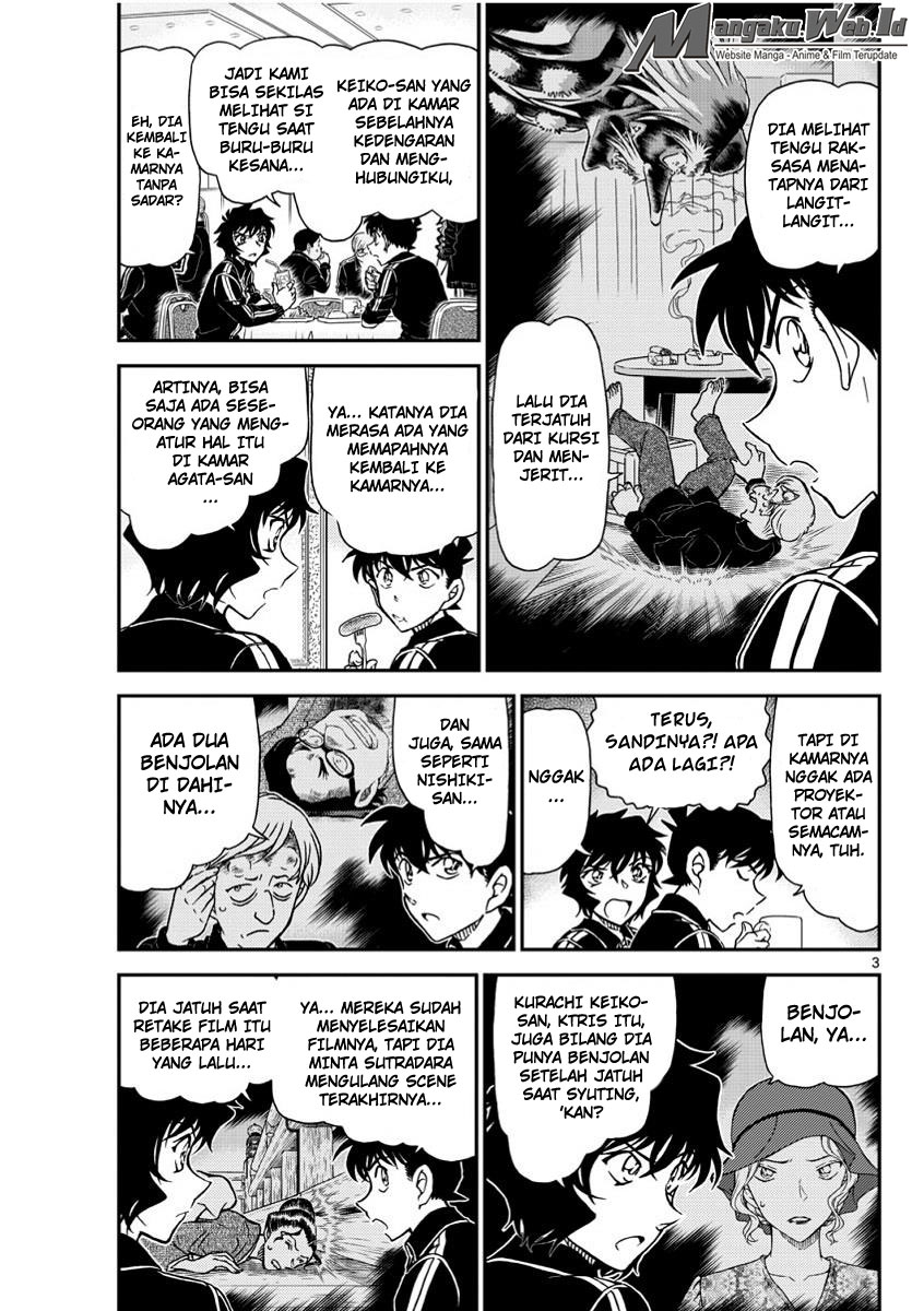 Detective Conan: Chapter 1002 - Page 4