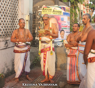 Dharmadepeedam,Day 01,Brahmotsavam, Thiruvallikeni, Sri PArthasarathy Perumal, Temple, 2017, Video, Divya Prabhandam,Utsavam,