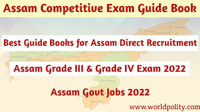 List of Best Guide Books for Assam Direct Recruitment Grade III & Grade IV Exam 2022
