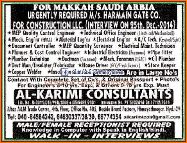 Construction company KSA job vacancies