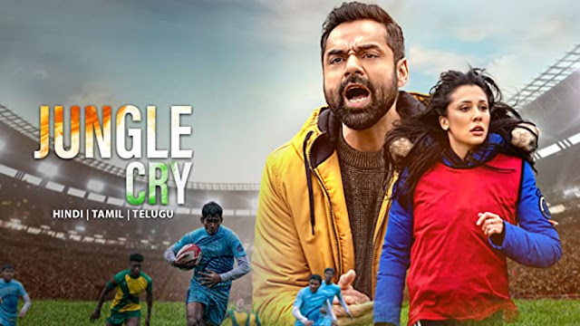 Jungle Cry Ott Release Date And Time, Cast, Trailer, and Ott Platform Confirmed You Need To Know Here