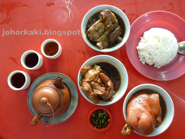 Mo_Sang_Kor_Bak_Kut_Teh_Klang_毛山稿肉骨茶