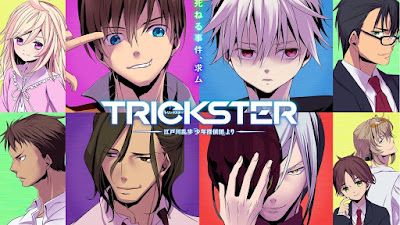 Ost Opening & Ending Anime Trickster