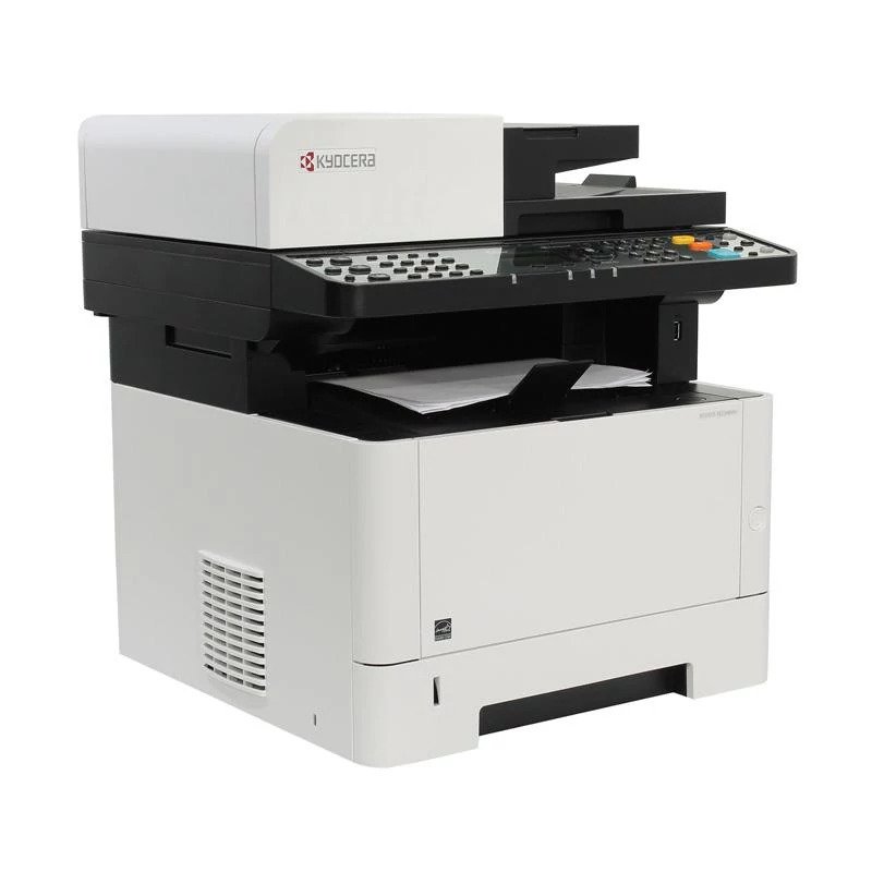 sewa mesin fotocopy kyocera m2040 Jogja