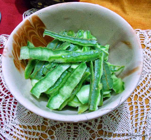 Peerkangai peels [ ridge gourd peels ]