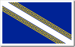 Champagne-Ardenne_flag.svg