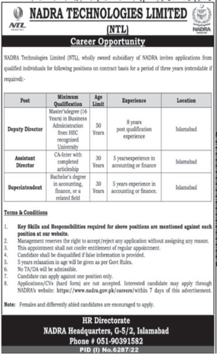 jobs vacancies in National  Database registration authority ( NADRA) IN 2023